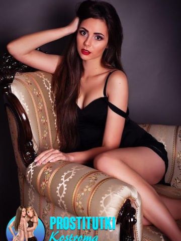 Марта